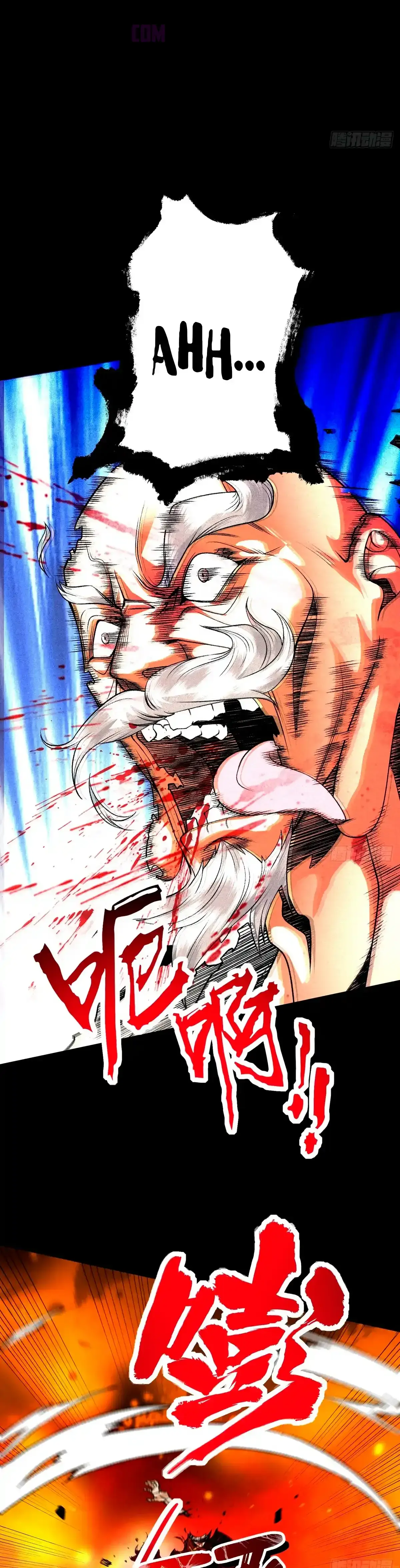 Cuando Enfrento a los Fuertes, me Vuelvo Aún más Fuerte > Capitulo 53 > Page 41